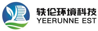 智能会议室厂家-会议室物联网建设方案-会议室预约管理系统-轶伦环境科技